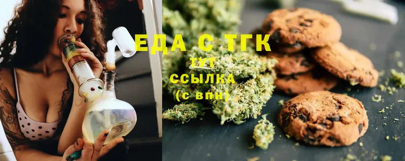 Cannafood конопля  магазин    мориарти наркотические препараты  Кисловодск 